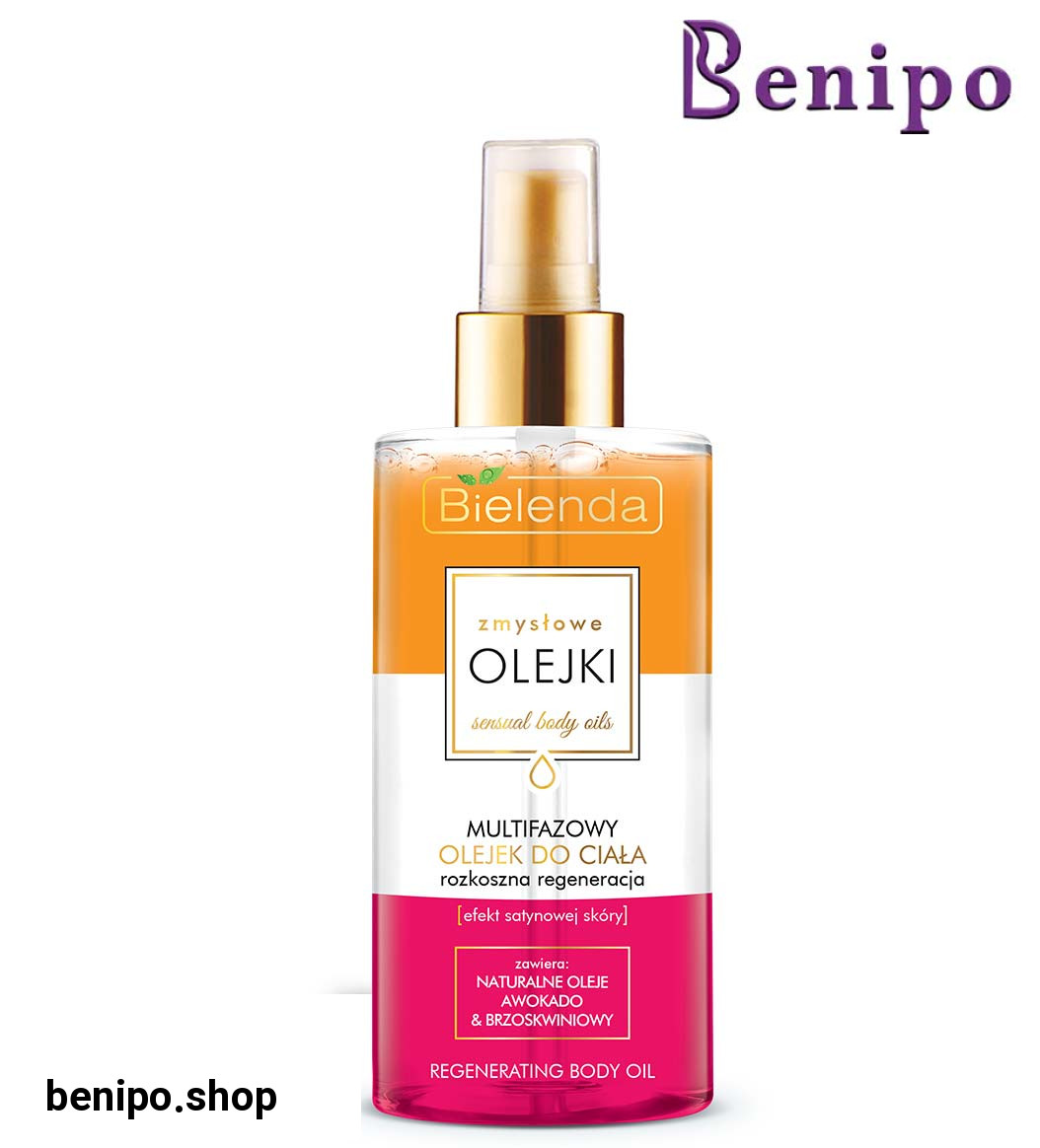 روغن بدن 3 فاز مغذی