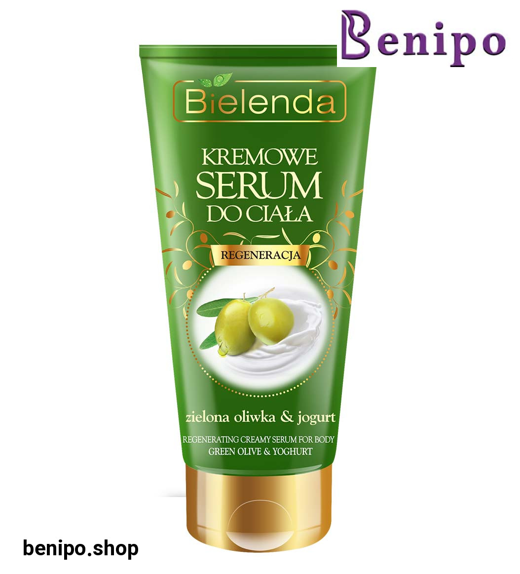 سرم کرمی مغذی بدن زیتون