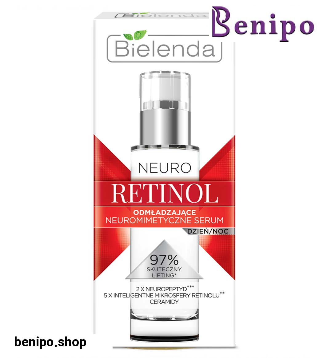 سرم روز و شب رتینول