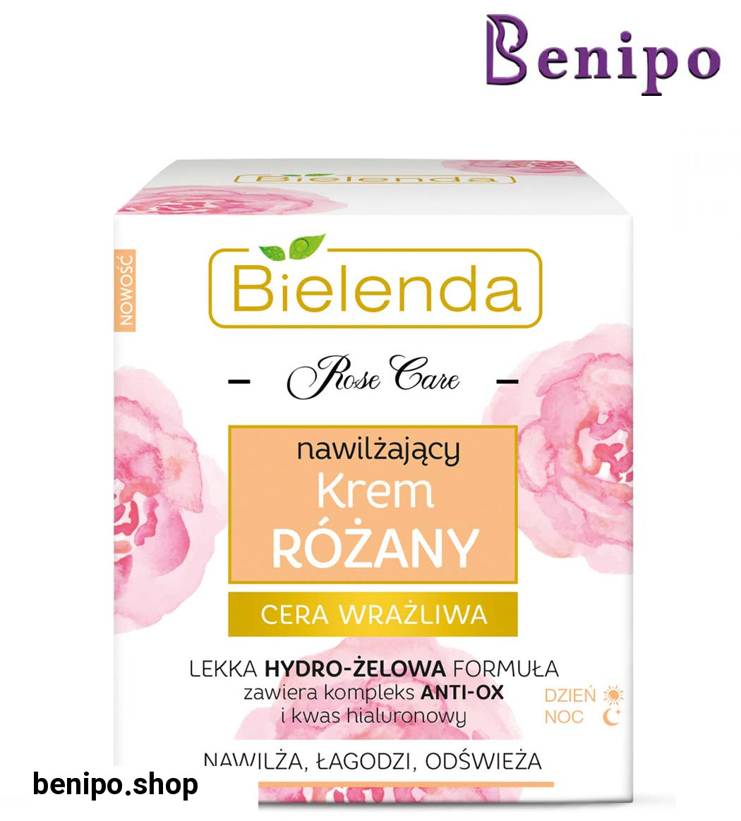 کرم روز و شب گل رز