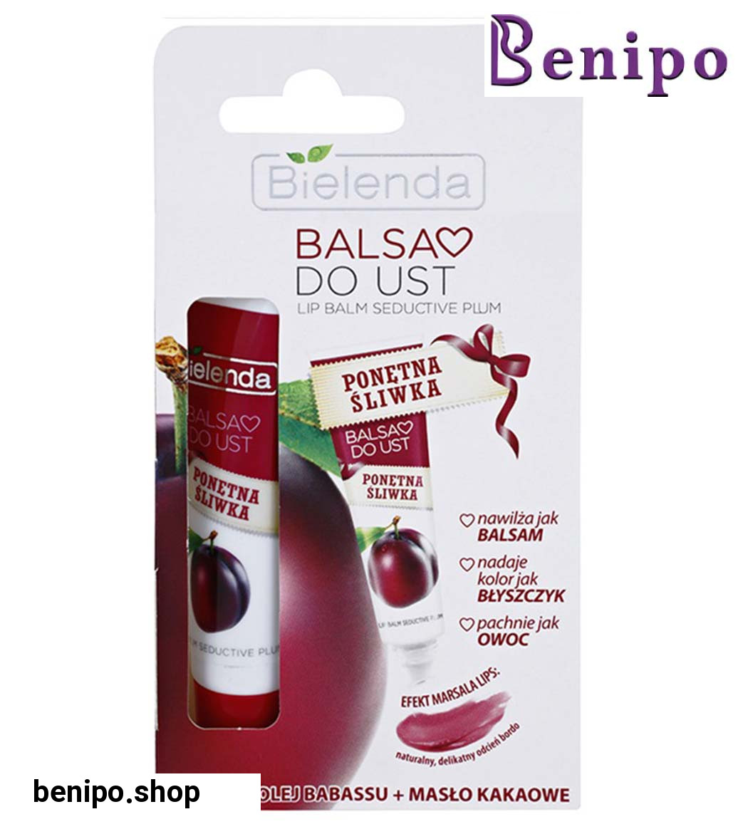 بالم لب آلو سیاه