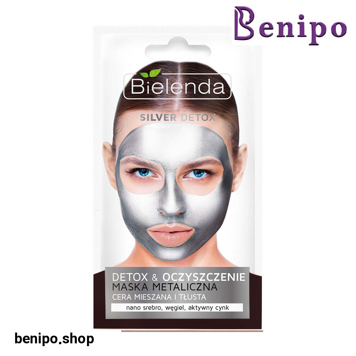 ماسک یکبار مصرف سم زدای پوست