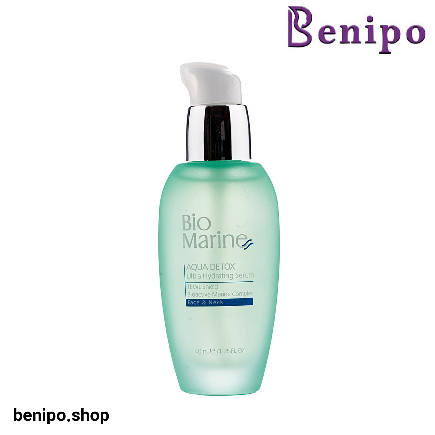 سرم آبرسان بایومارین