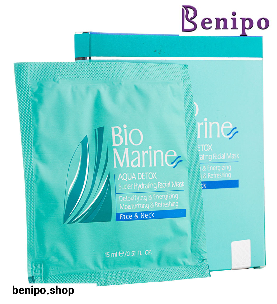 ماسک آبرسان صورت و گردن 15میل