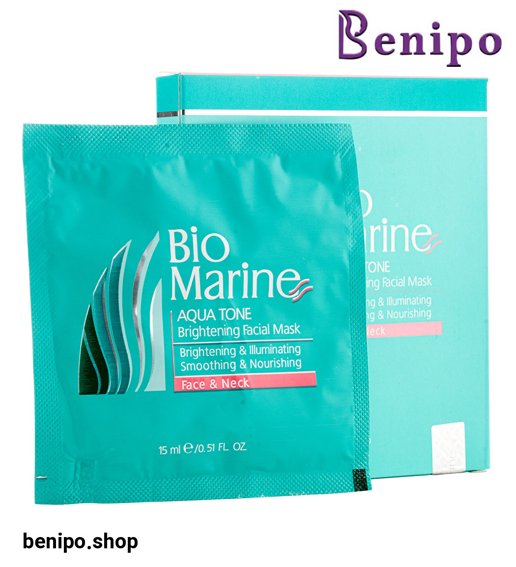 ماسک روشن کننده و شفاف کننده صورت 15میل