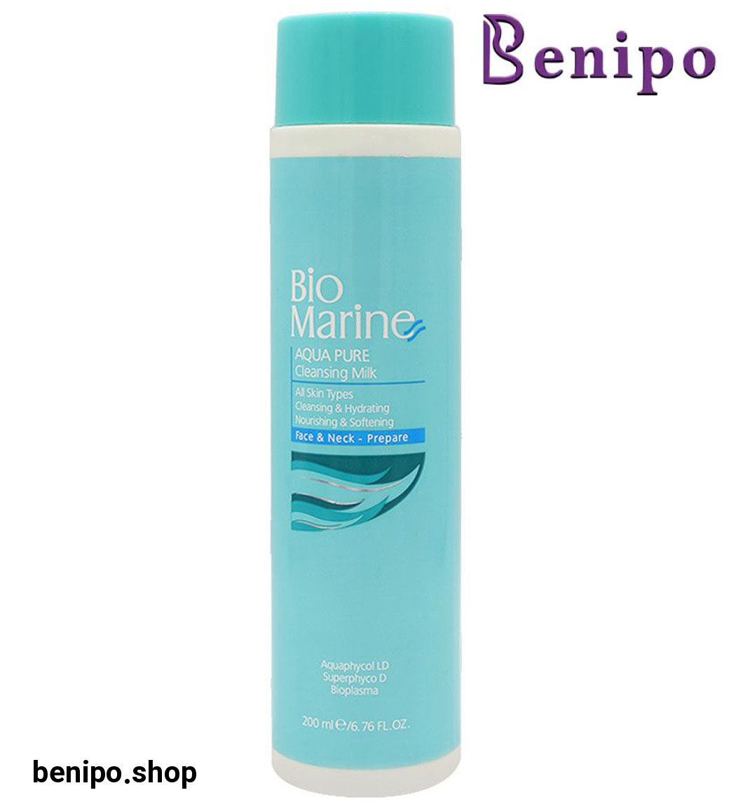 شیر پاک کن مدل Aqua Pure حجم 200میل