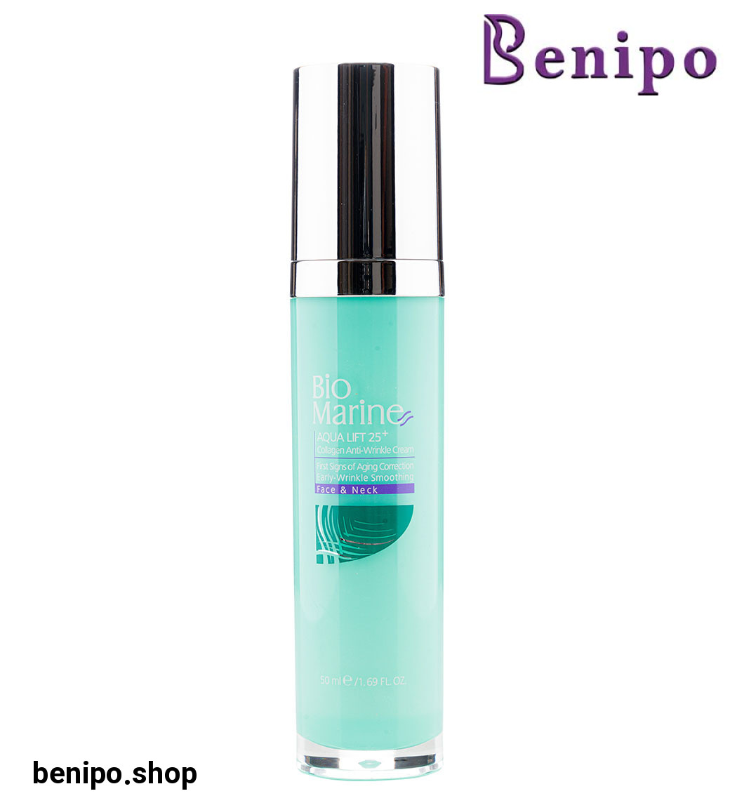 کرم ضد چروک حاوی کلاژن حجم 50 میلی لیتر