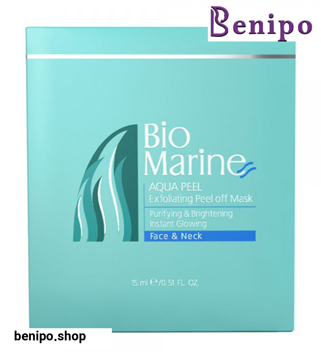 ماسک لایه بردار صورت 15میل