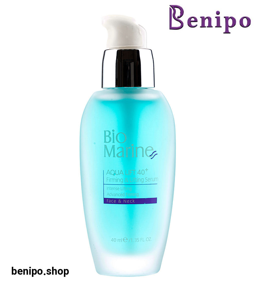 سرم ضد چروک و سفت کننده پوست صورت و گردن 40میل