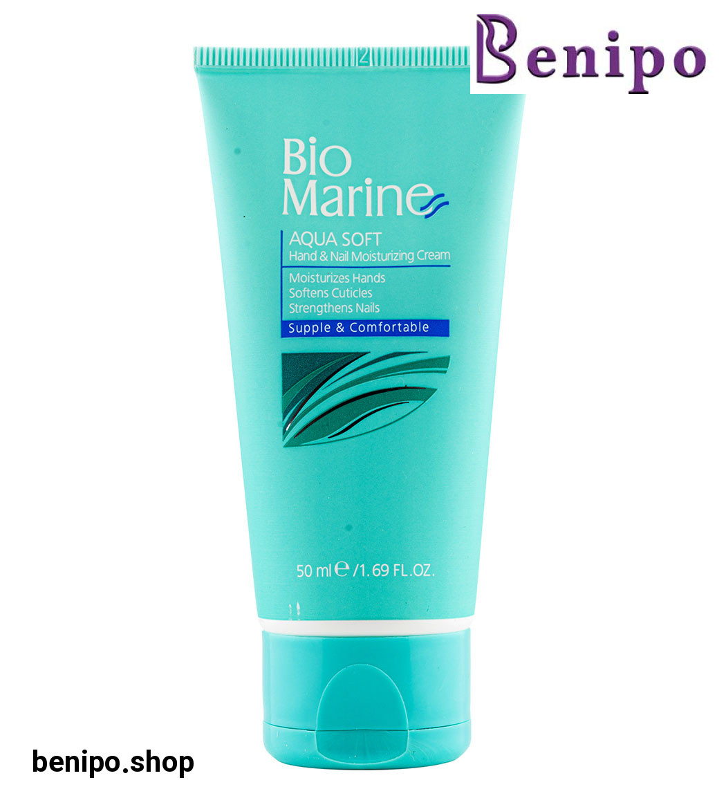 کرم رطوبت رسان دست و ناخن 50میل