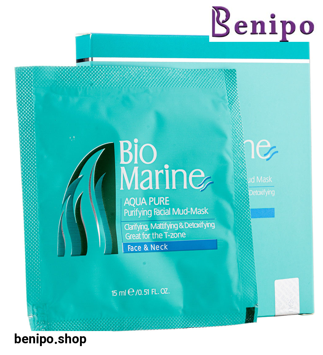 ماسک مات کننده صورت حاوی کائولن 15میل