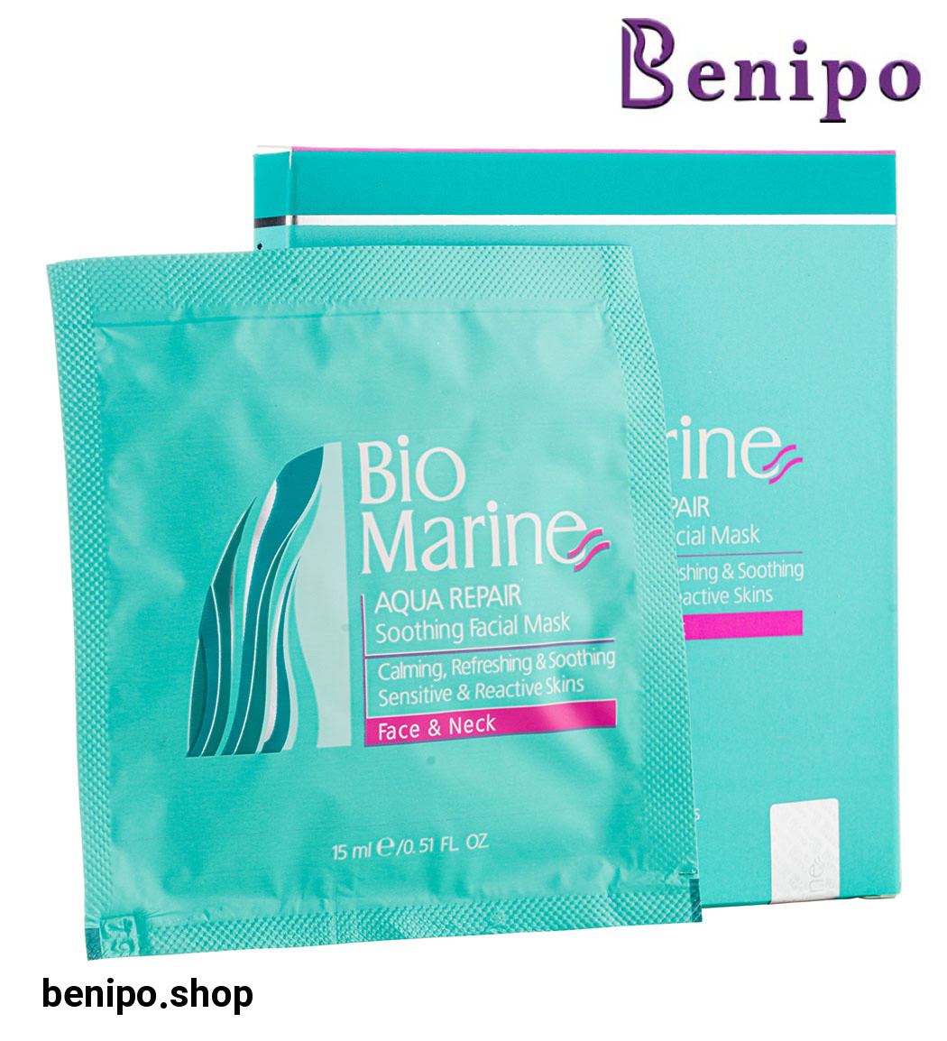 ماسک التیام بخش صورت 15میل