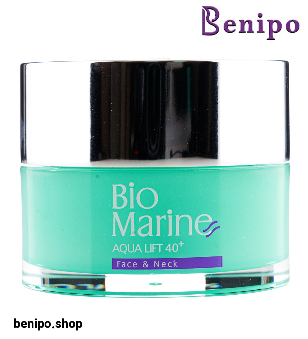 کرم ضد چروک قوی 50میل