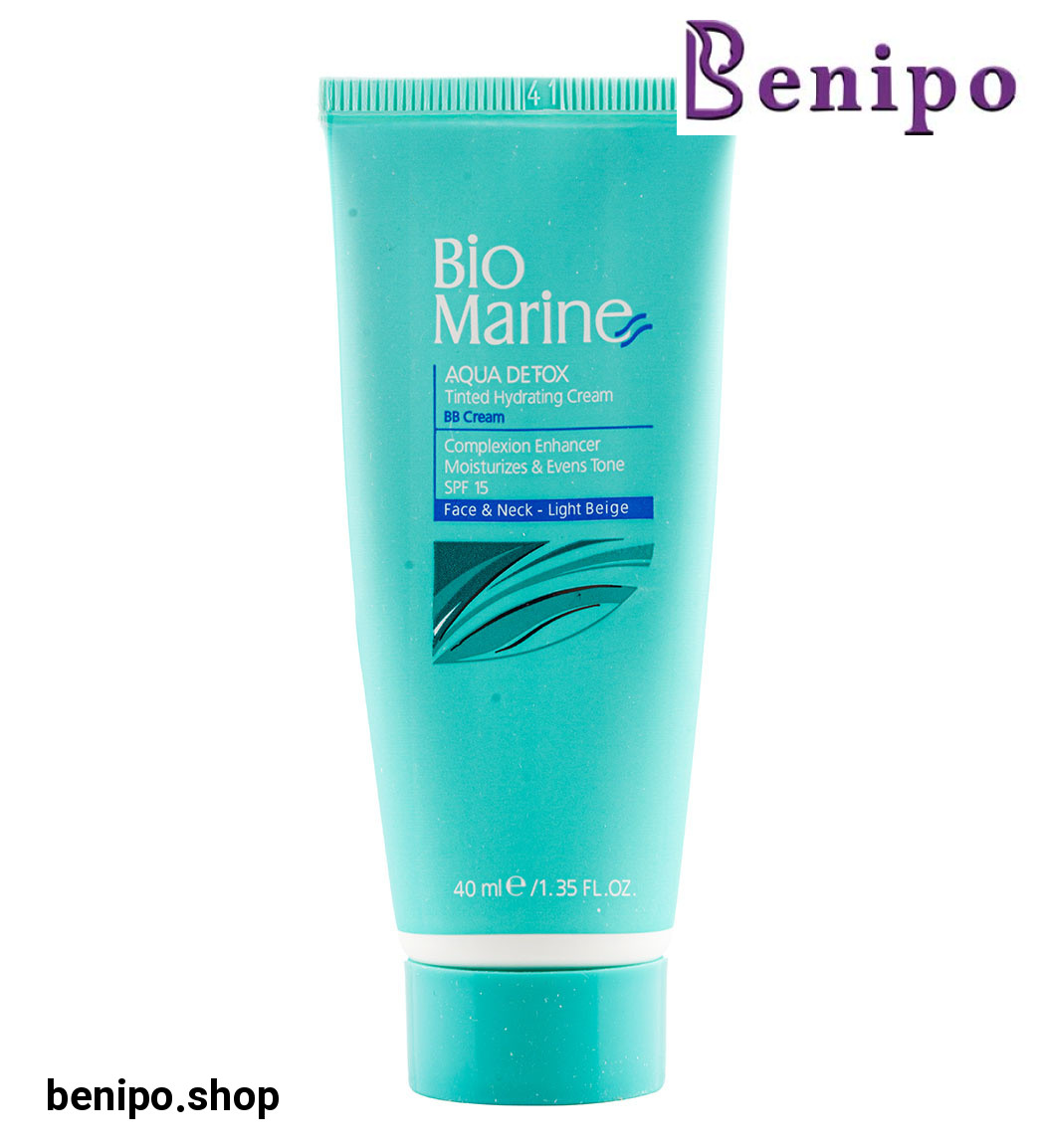 بی بی کرم رطوبت رسان رنگی 40میل