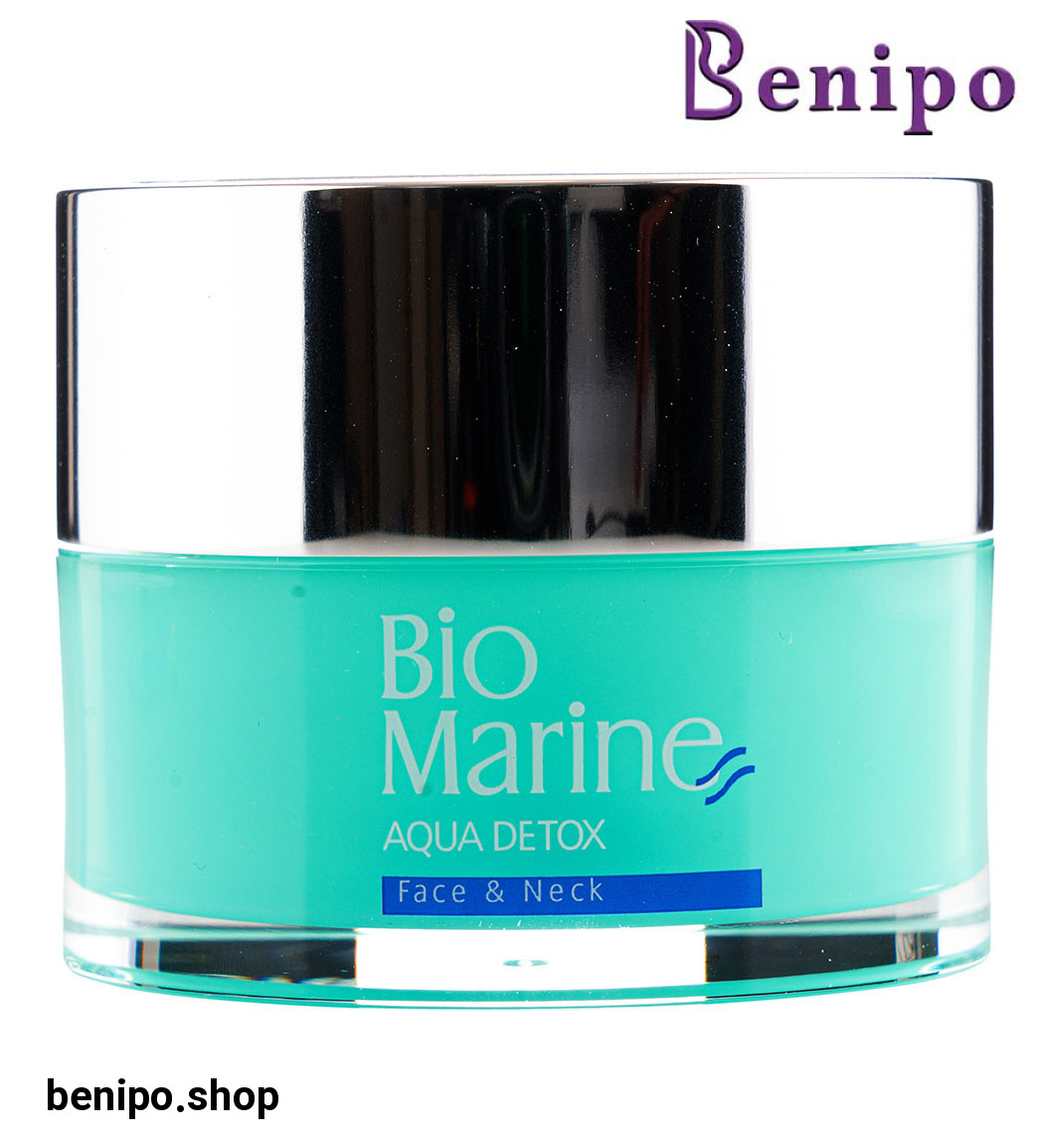 کرم رطوبت رسان 50میل