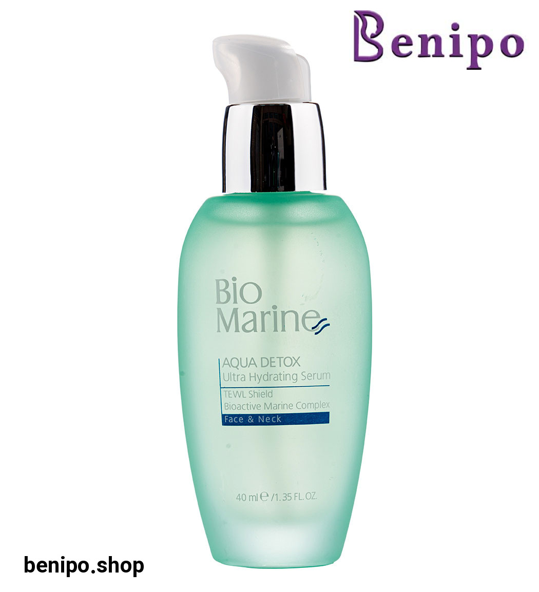 سرم آبرسان پوست 40میل