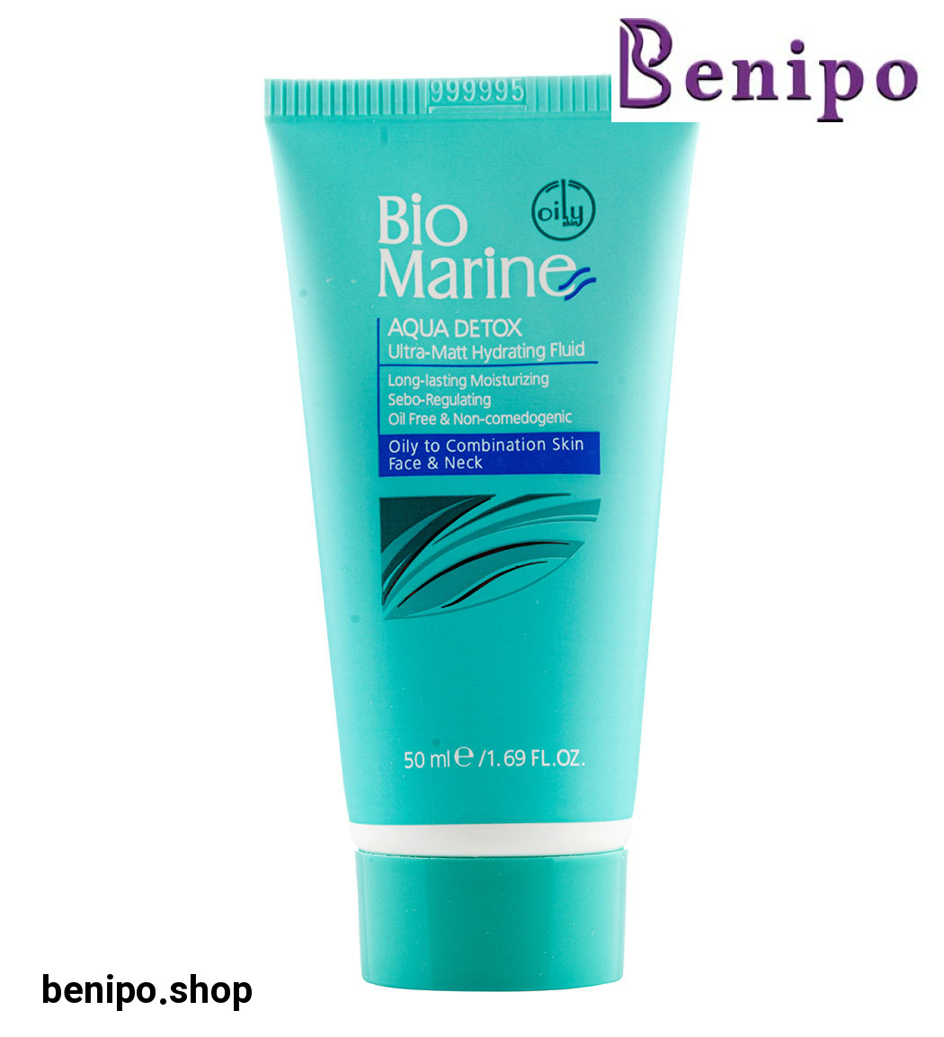 فلوئید رطوبت رسان و مات کننده پوست های چرب و جوش دار 50میل