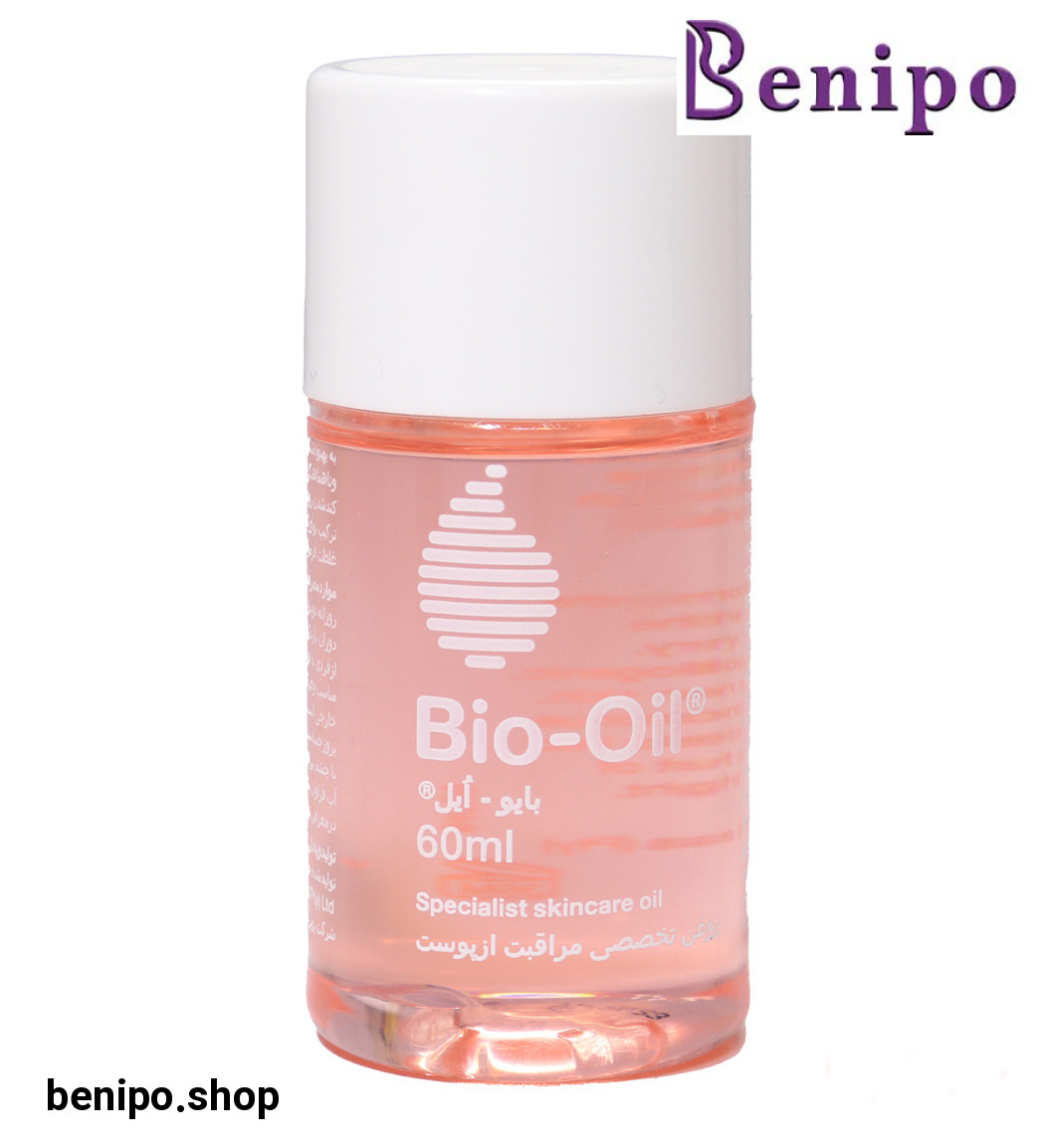 روغن ترمیم کننده پوست 60میل