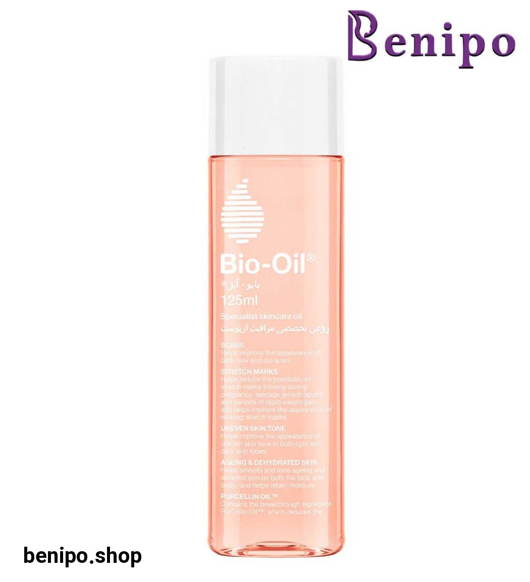 روغن ترمیم کننده پوست 125 میلی لیتر