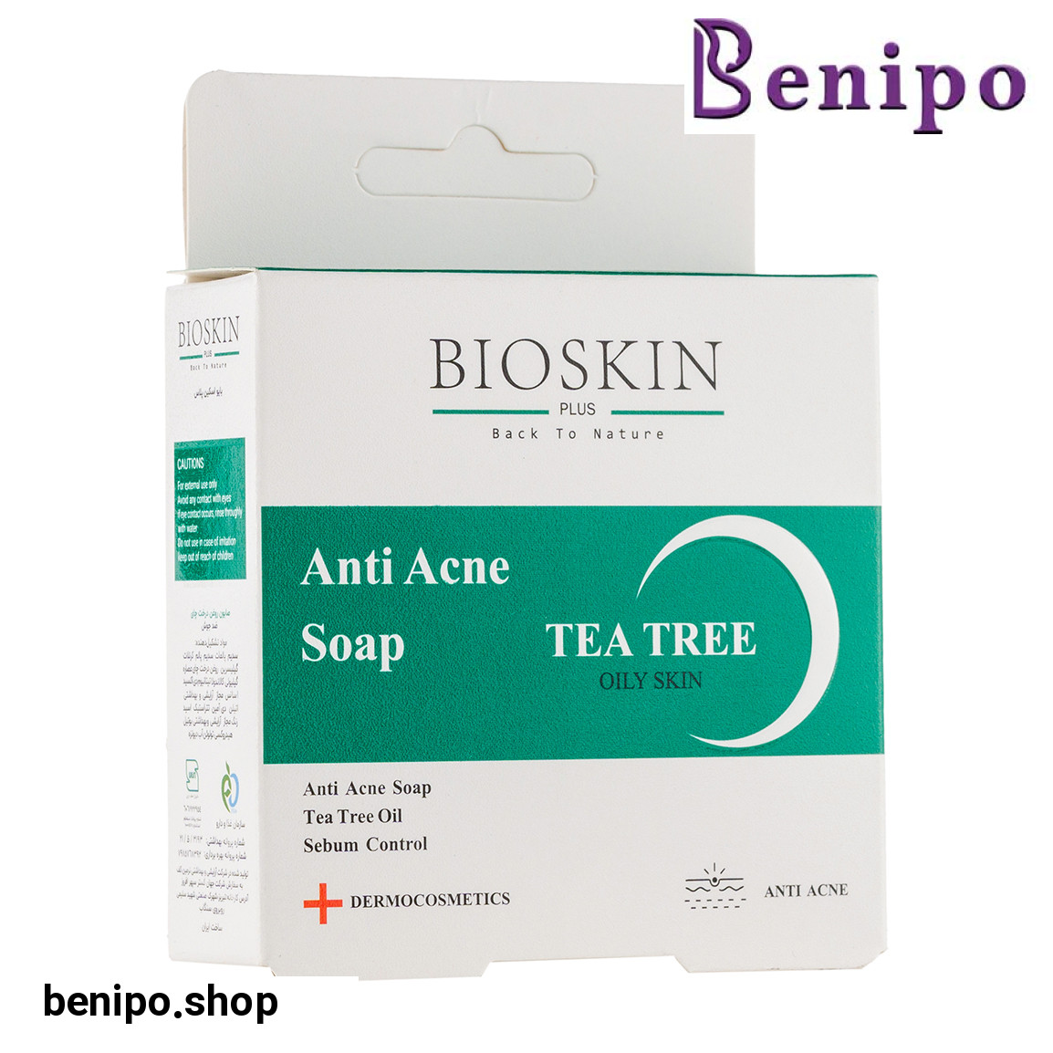 صابون روغن درخت چای مناسب پوست چرب و جوش دار حجم 100 گرم