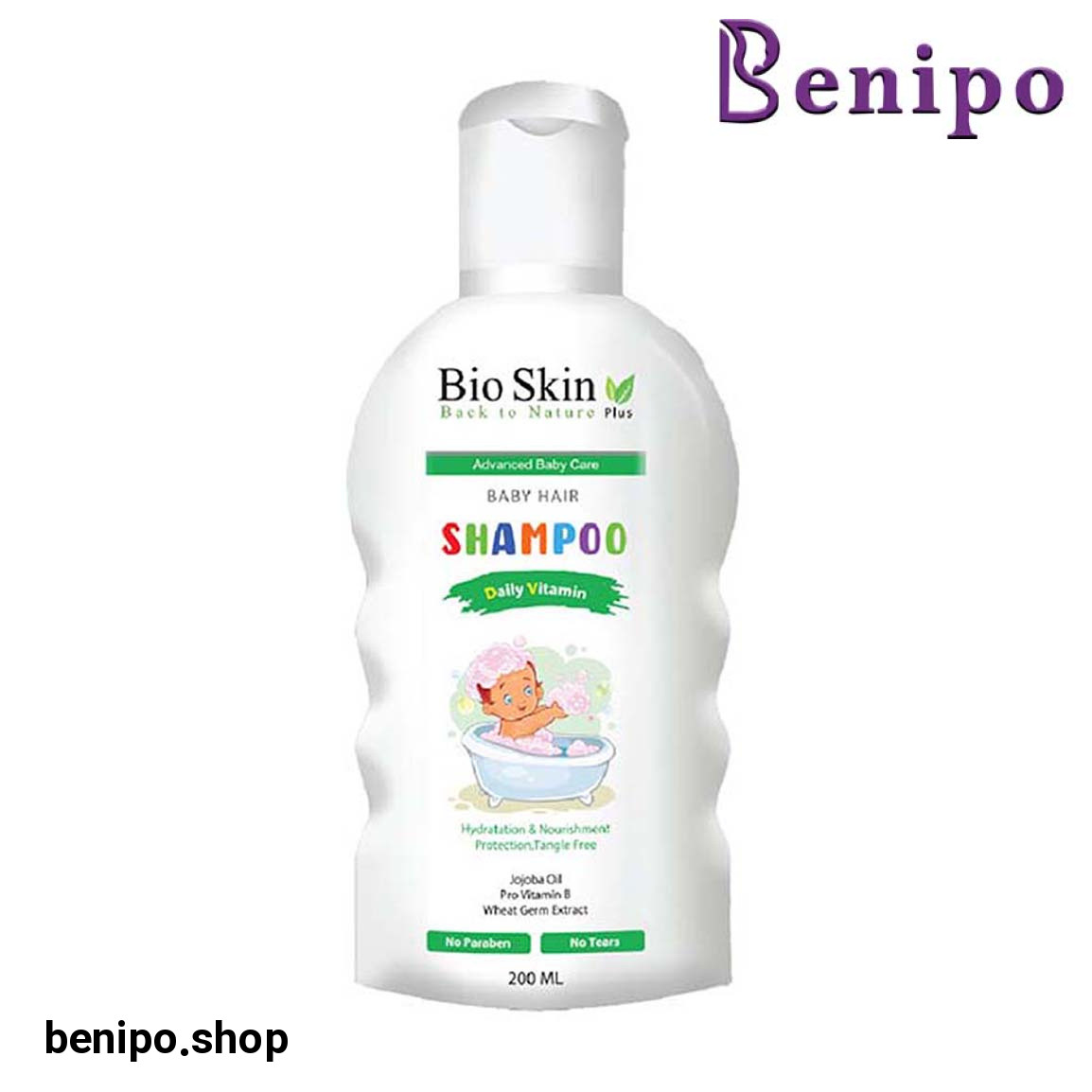 شامپو مو روزانه کودک حجم 200 میلی لیتر