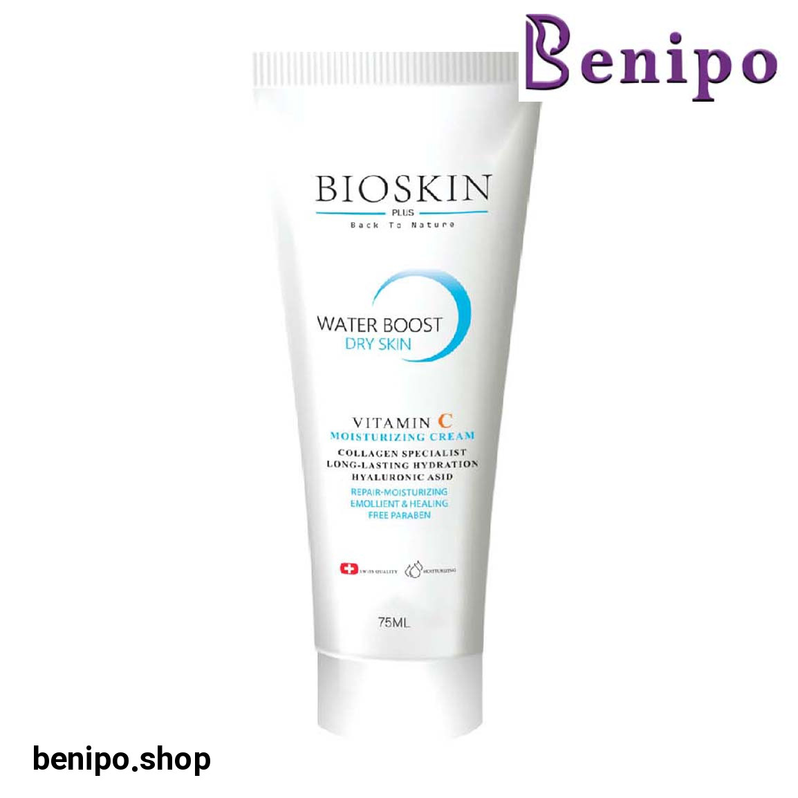 کرم مرطوب کننده مناسب پوست خشک حجم 75 میلی لیتر