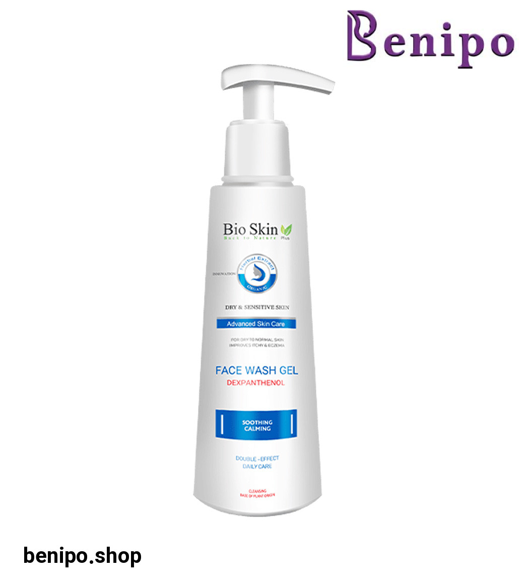 ژل شستشوی صورت پوست خشک و آسیب دیده حجم 200 میل