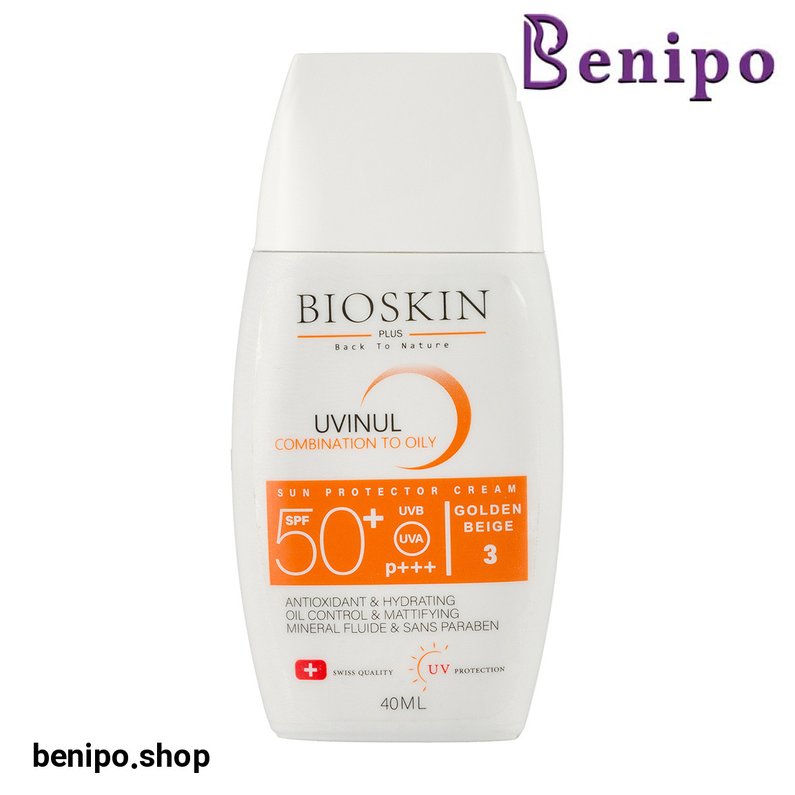 کرم ضد آفتاب فلوئید رنگی با SPF50 مناسب انواع پوست حجم 40 میلی لیتر