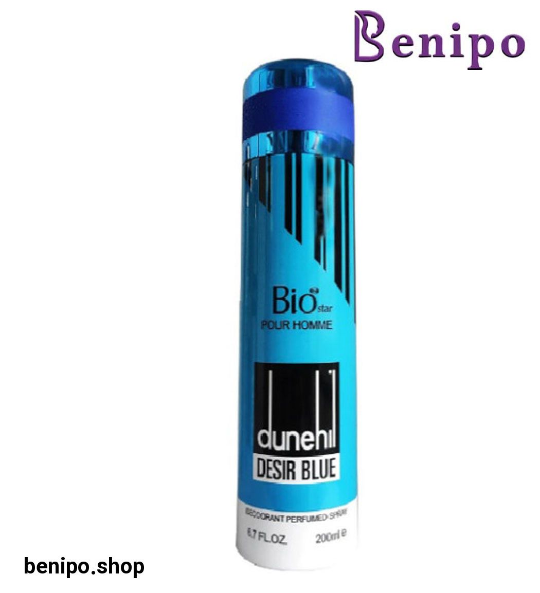 اسپری بدن مردانه مدل Dunehil Desir Blue حجم 200 میلی لیتر