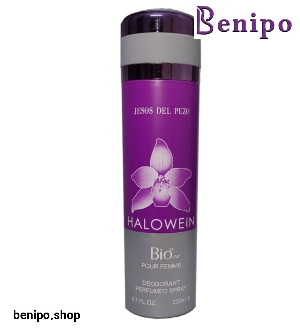 اسپری بدن زنانه مدل Halowein حجم 200 میلی لیتر