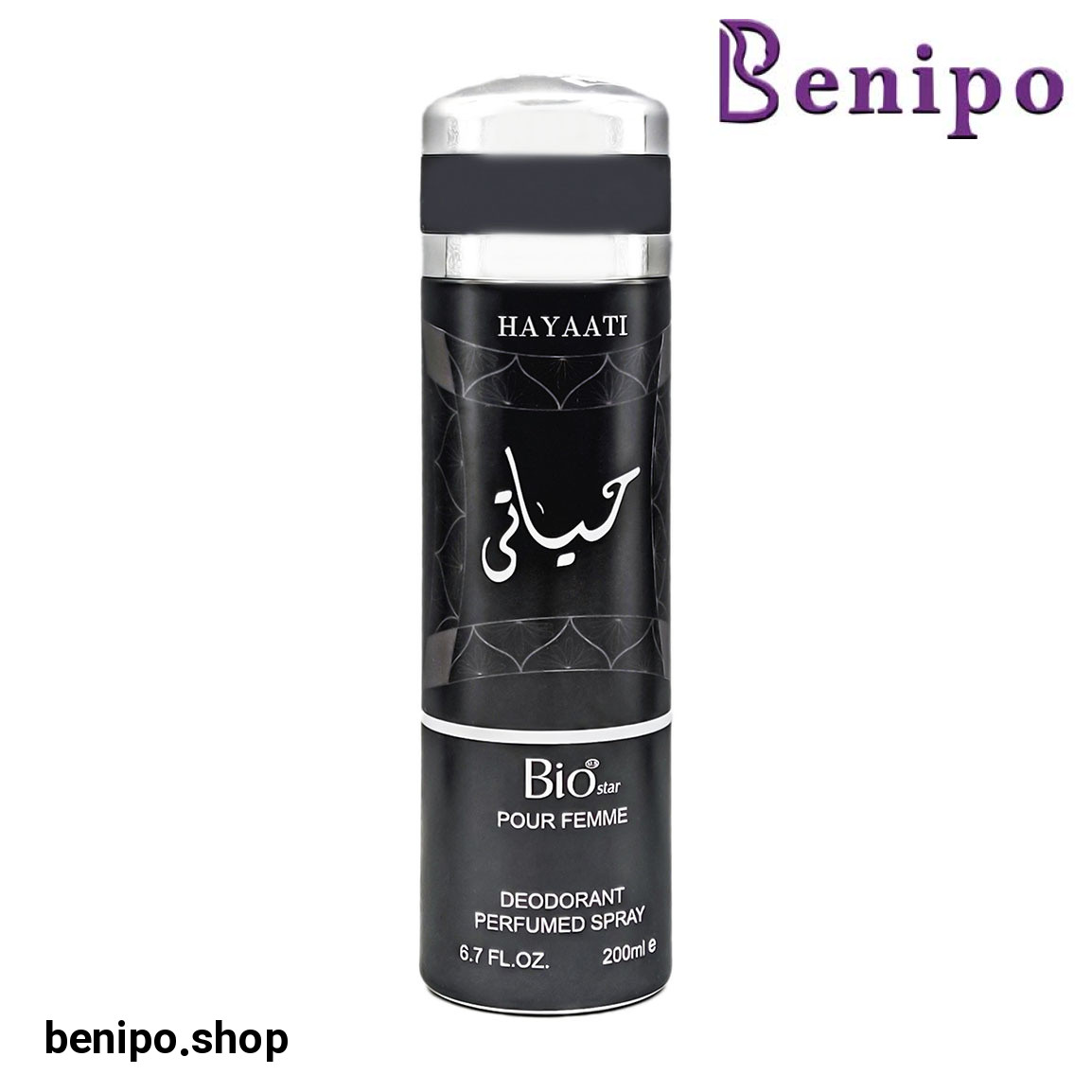 اسپری بدن زنانه مدل HAYAATI حجم 200 میلی لیتر