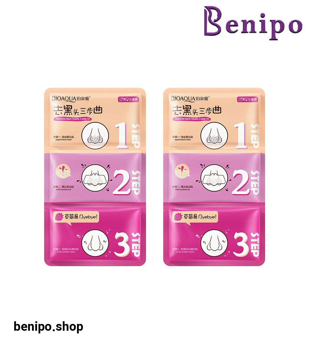 پک 2 عددی ماسک 3 مرحله ای پاک کننده بینی