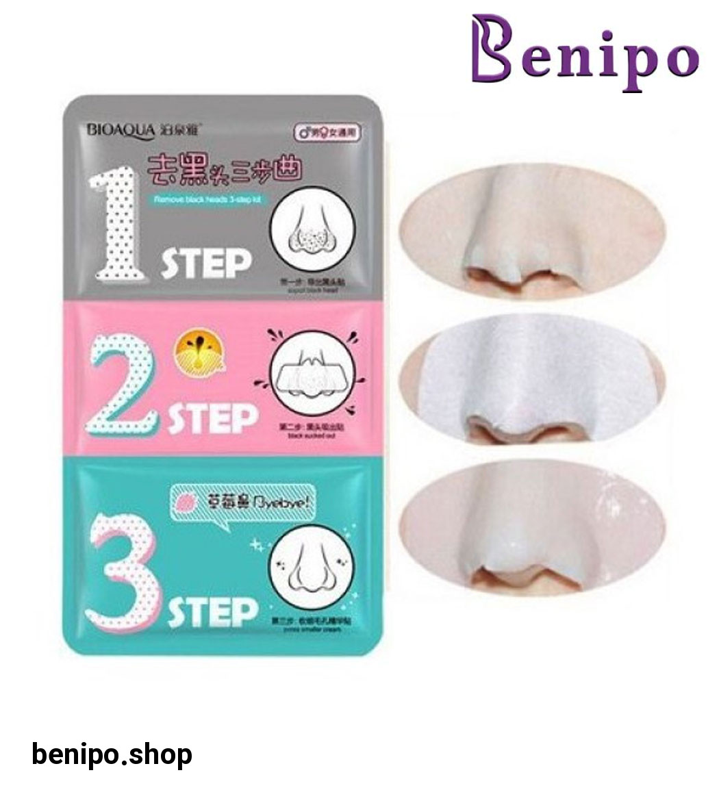 ماسک 3 مرحله ای پاک کننده بینی