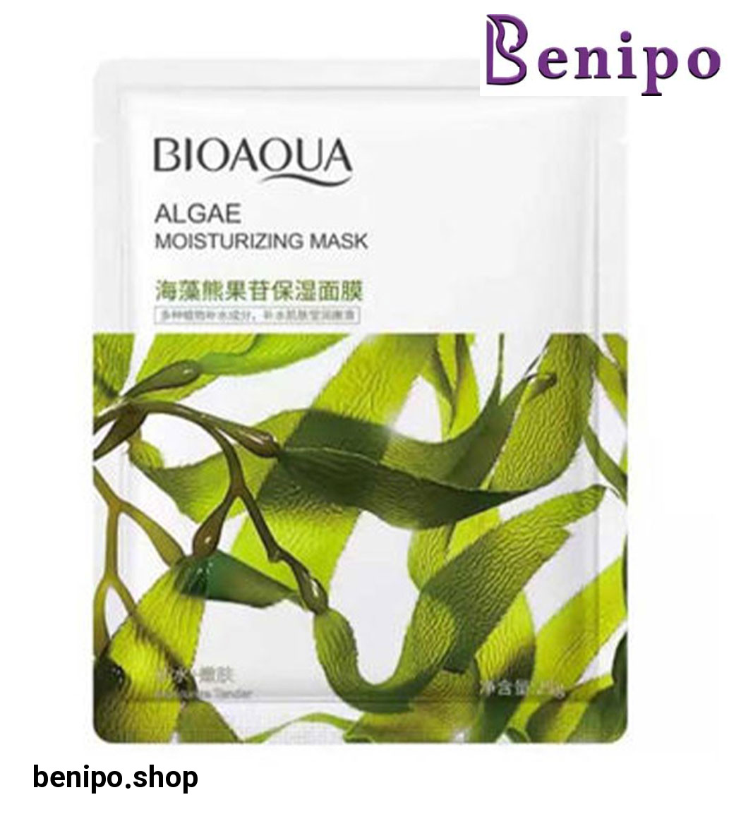 پک 8 عددی ماسک صورت مدل Algae