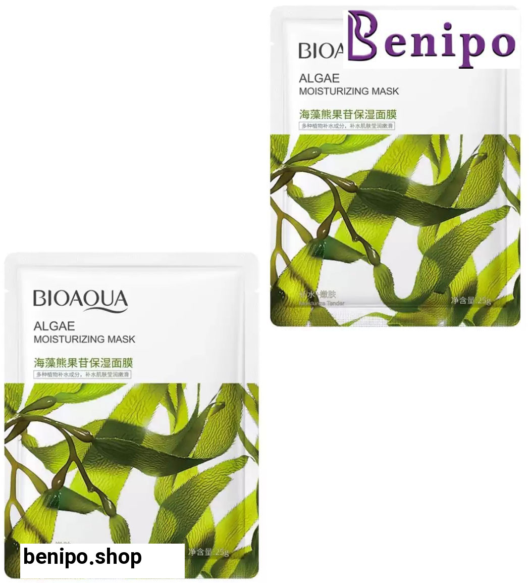 پک 2 عددی ماسک ورقه ای جلبک سبز