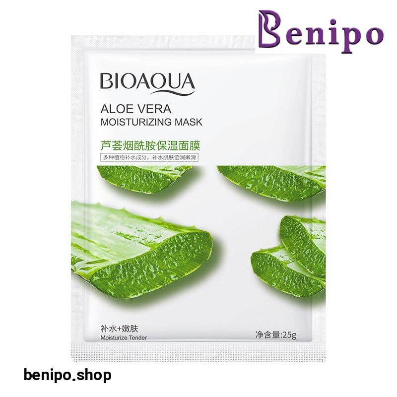 ماسک ورقه ای آلوئه ورا