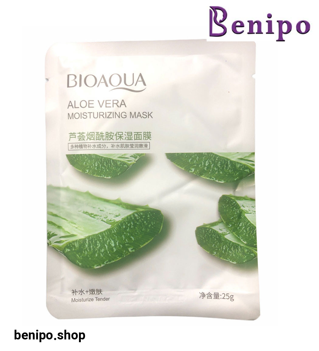 پک 6 عددی ماسک صورت مدل آلوئه ورا