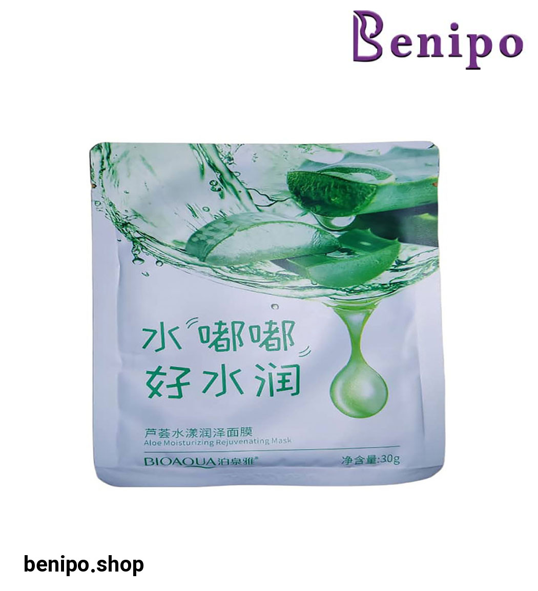 ماسک صورت مدل آلوئه ورا