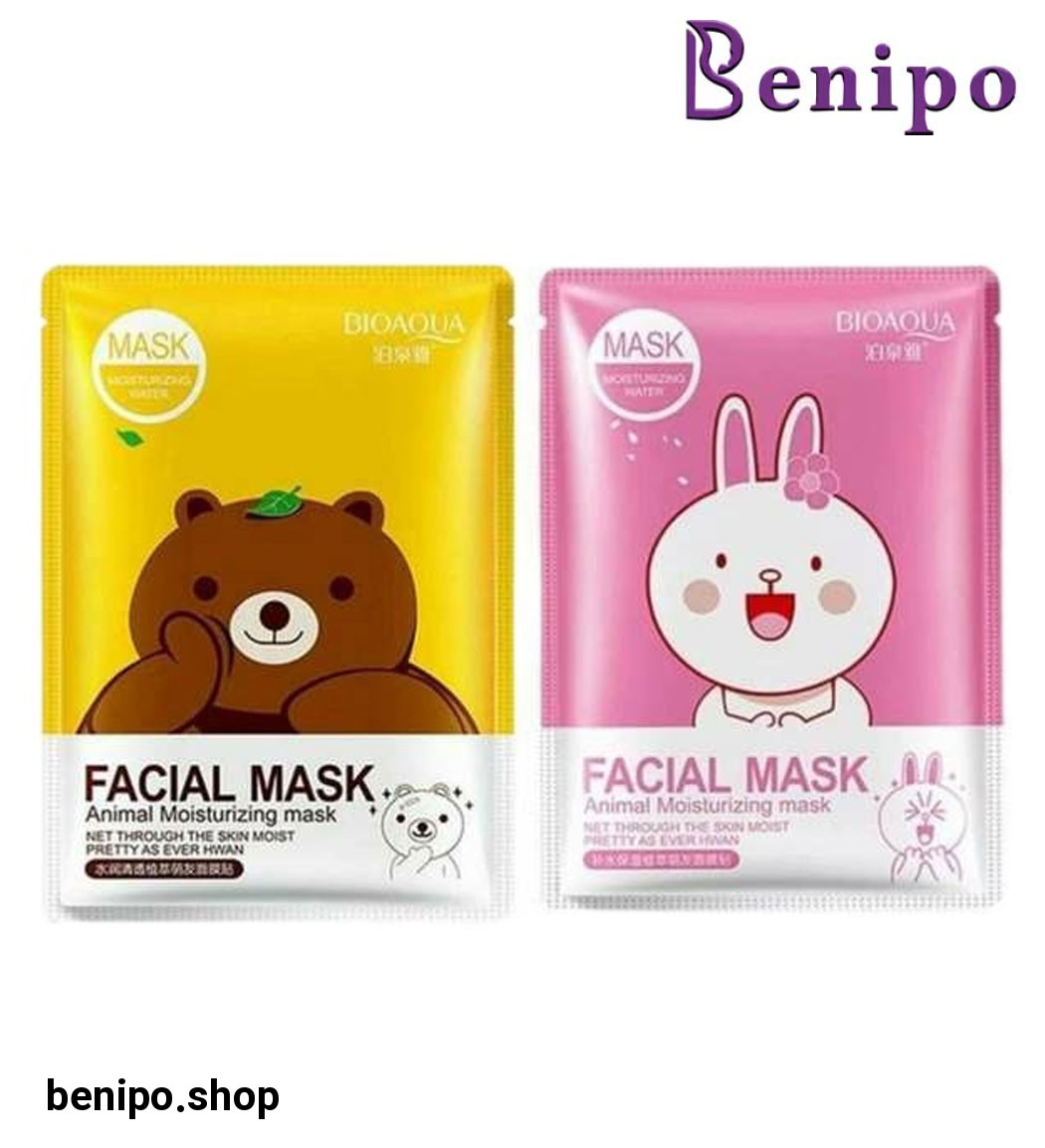 پک 2 عددی ماسک صورت مدل Animal