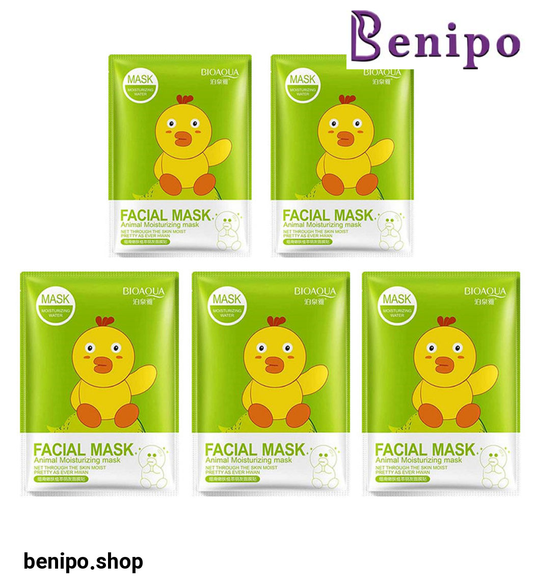 پک 5 عددی ماسک صورت مدل جوجه