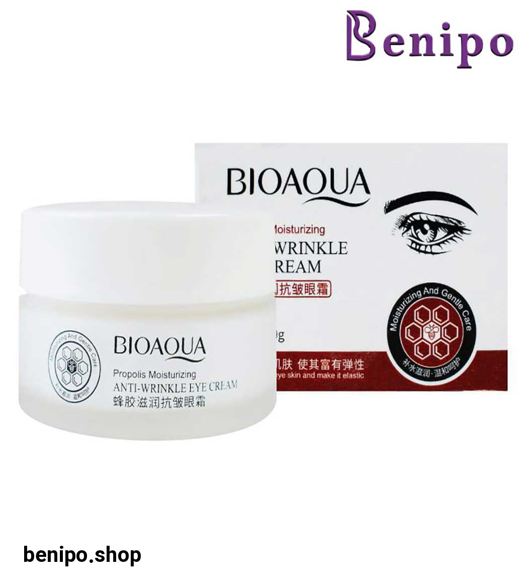 کرم دور چشم ضد چروک عسل 20گرمی