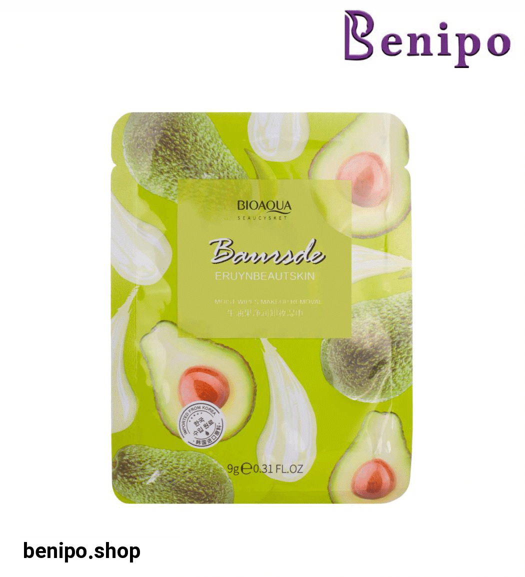 دستمال مرطوب آرایش پاک کن جیبی آووکادو