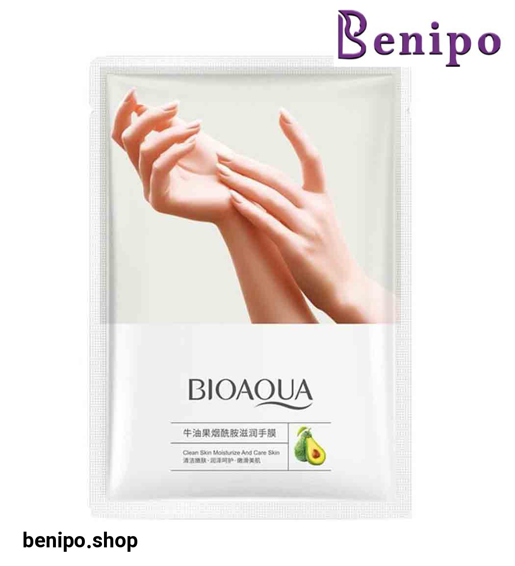 ماسک دست آووکادو