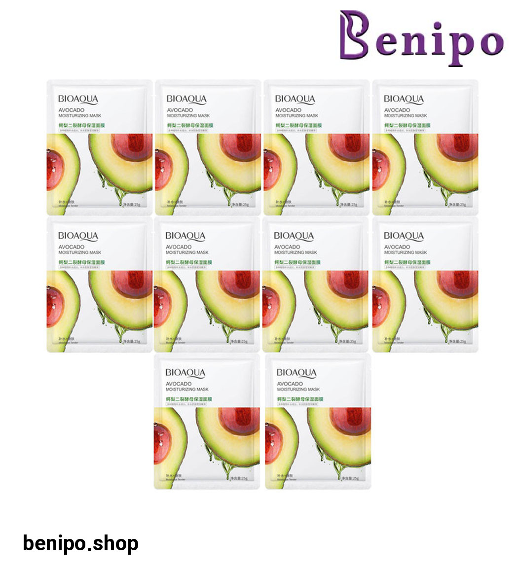 پک 10 عددی ماسک صورت مدل آووکادو