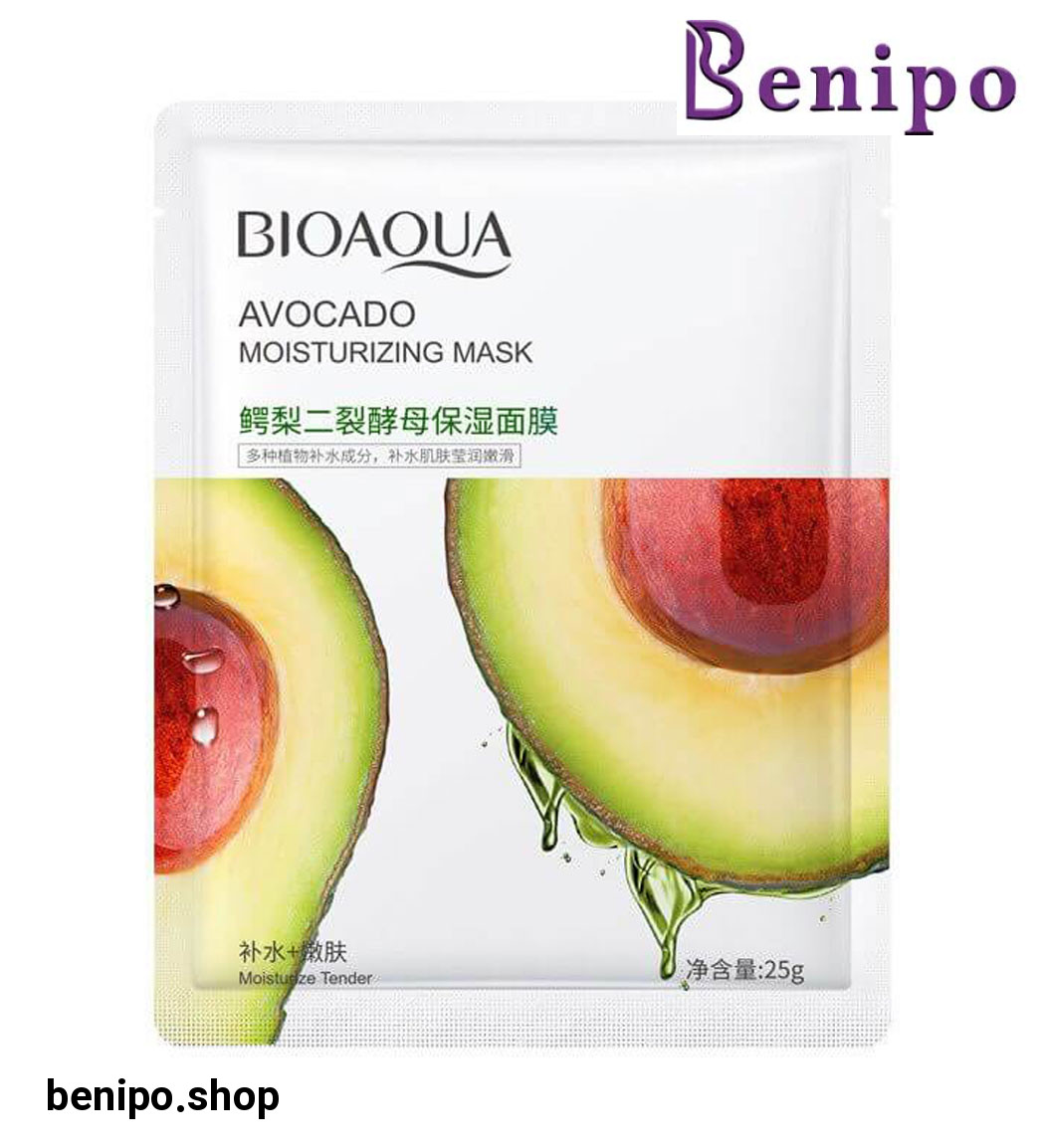 ماسک ورقه ای آووکادو