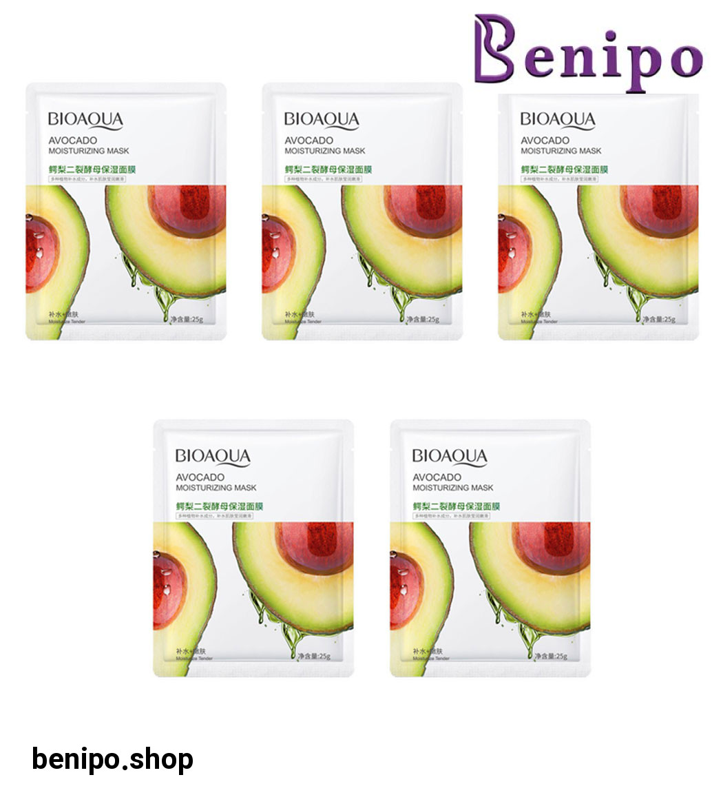 پک 5 عددی ماسک صورت مدل آووکادو