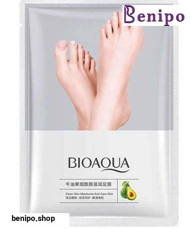 ماسک پا آووکادو