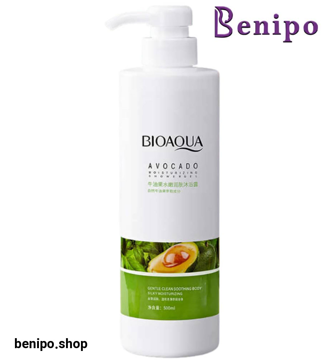 شامپو آووکادو 500میل