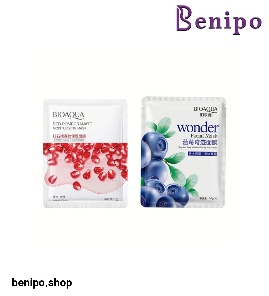پک 2 عددی ماسک صورت بلوبری و انار