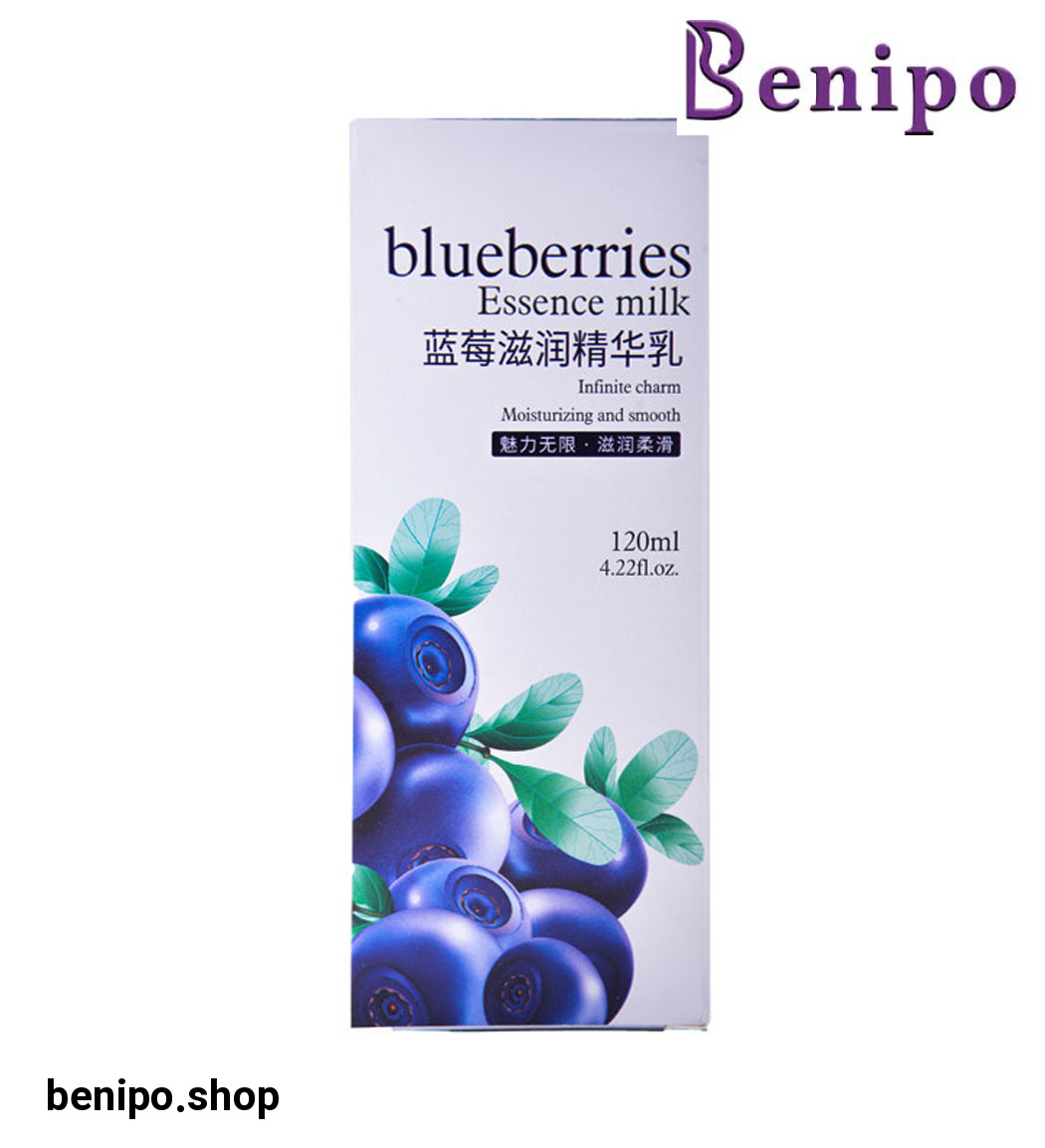 شیر مرطوب کننده بدن بلوبری 120میل